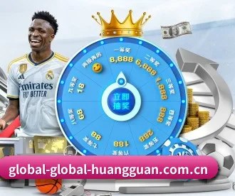 皇冠体育官网 APP 深度功能(CROWN SPORTS)